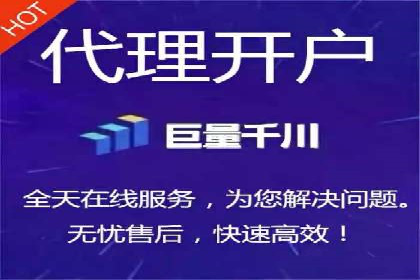 案例分享：如何利用百度推广实现业绩翻倍